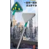 2 Bezli Üçgen Çek Çekli Mop Islak Mendil Uyumlu