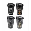 ieg™ 4 Adet Kahve Bardağı - Kapaklı Desenli 400ml