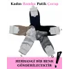 ieg™ Aytuğ 34220 Kadın Bambu Patik Çorap