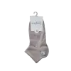 ieg™ Aytuğ 34220 Kadın Bambu Patik Çorap