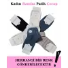ieg™ Aytuğ 34287 Kadın Bambu Patik Çorap
