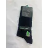 ieg™ Freshness 1010 Erkek Bambu Soket Çorap