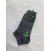 ieg™ Freshness 5000 Bayan Patik Çorap