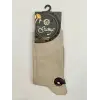 ieg™ Gama 915 Erkek Mikro Modal Core Spun Pamuk Çorap