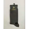 ieg™ Gama 960 Erkek Pamuklu Dikişsizı Soket Çorap