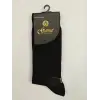 ieg™ Gama 960 Erkek Pamuklu Dikişsizı Soket Çorap