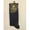 ieg™ Gama 960 Erkek Pamuklu Dikişsizı Soket Çorap