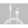 ieg™ İphone 7 Ve 7 Plus Data Kablosu