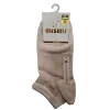 ieg™ Mısırlı 72350 Bayan Bambu Çetik Çorap