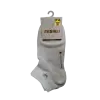 ieg™ Mısırlı 72350 Bayan Bambu Çetik Çorap