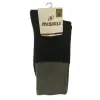 ieg™ Mısırlı 73001 Kadın Soft Soket Çorap