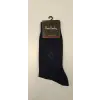 ieg™ Pierre Cardin 293 Erkek Kajani Çorap