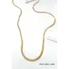 IEG - Uzun  İtalyan Çelik  Kolye-60cm - Altın