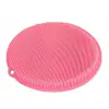 ieg™ Yuvarlak Vantuzlu Banyo Sırt Kese Matı 26 cm