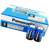Panasonic D Büyük Pil 24 Parça