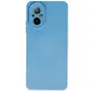 Realme 12 Lite Kılıf Nano İçi Kadife Silikon - Mavi