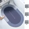 Sihirli Süper Su Emici Kaymaz Tabanlı Oval Paspas 40*60 cm
