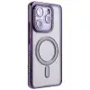 Xiaomi Redmi Note 14 4g Joke Simli Magneticsafe Kılıf - Derin Mor