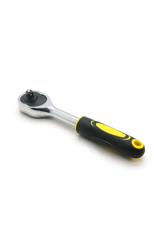 1/4 Küçük Cırcır Kolu
