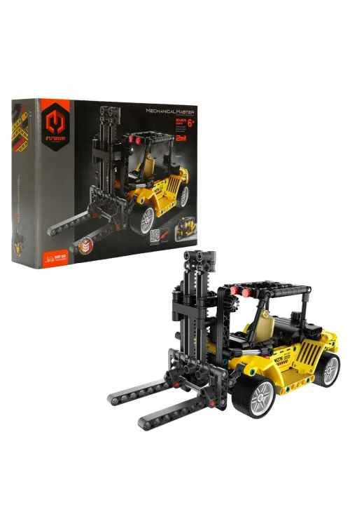 1004573 SUN-IMM-FORKLIFT 2IN1 302PRÇ