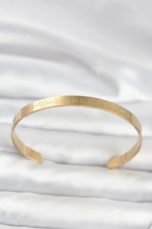 316L Çelik Gold Renk Ayetel Kürsi Yazılı Bileklik
