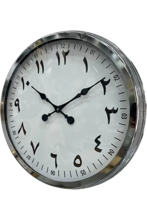 60 cm Krom Metal Farsça Duvar Saati
