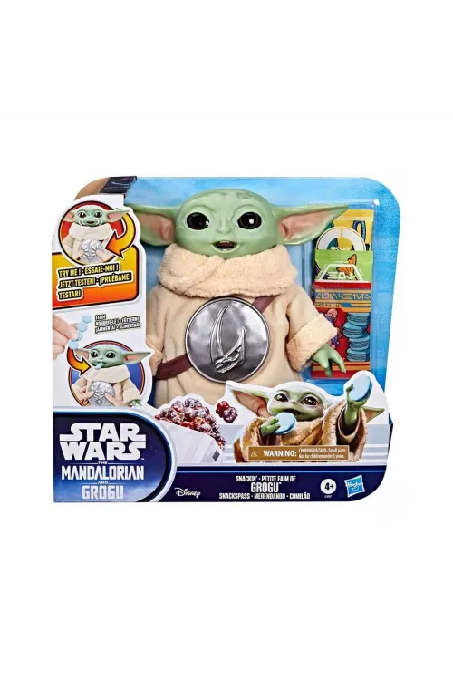 G3087 STAR WARS PRETTY