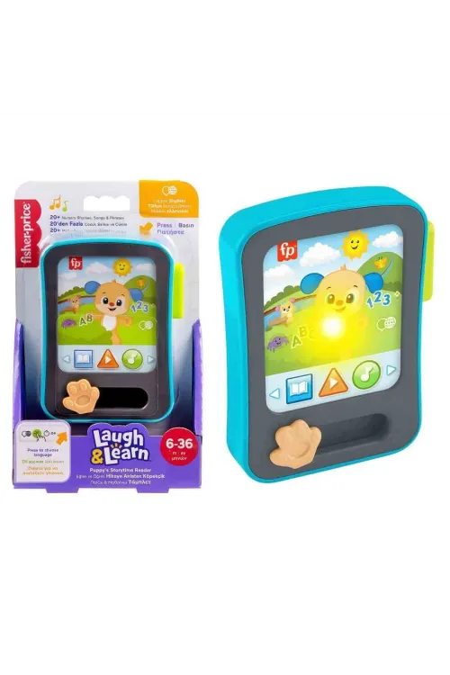 JGX02 Fisher-Price LnL Hikaye Anlatan Köpekçik
