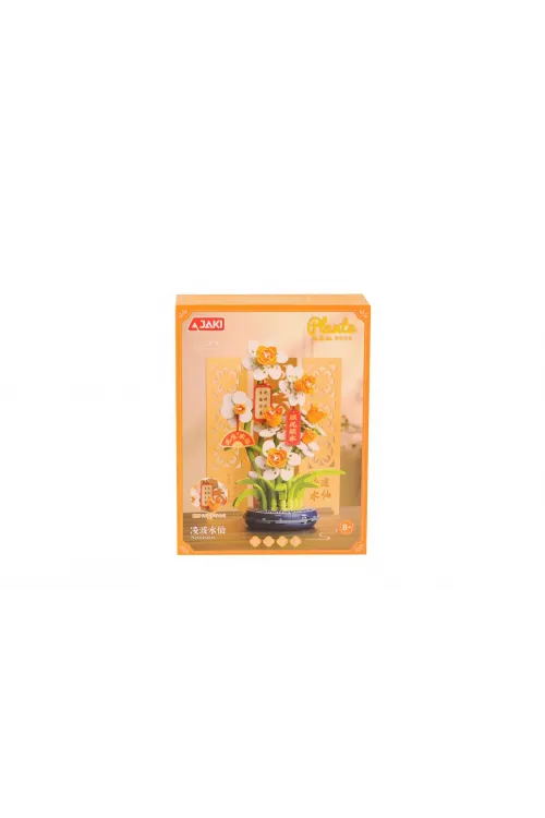 DK002 JAKİ PAPATYA MODELİ 267 PARÇA BLOCK OYUNCAK