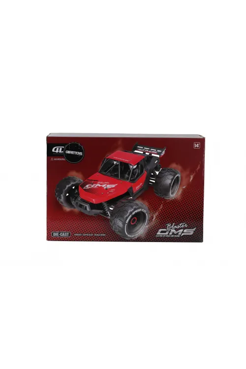 4D-H5 Blaster Metal Kasa Elektrikli Araba 50 km -Gepettoys
