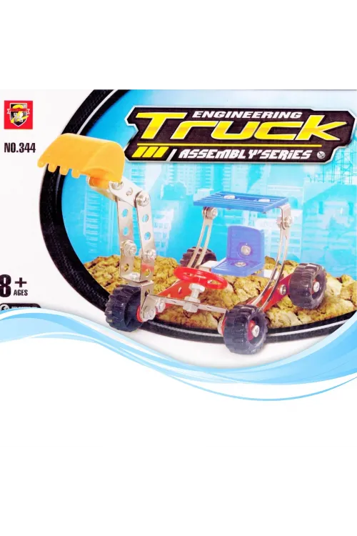 73 Parça Metal Lego Kepçe Eğlenceli Lego Seti ve Yapım Kutusu