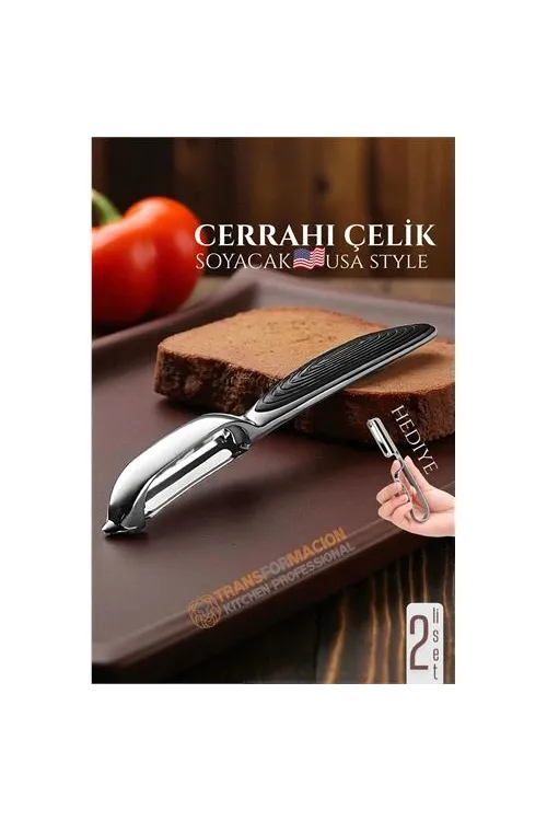 Amerikan Tip Soyacak Seti- Sebze Soyacağı Profesyonel Paslanmaz Çelik 2 li SET 722014