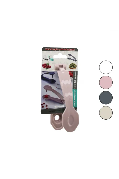 Çekirdek Çıkarıcı Vişne - Zeytin Vb. Renkli Plastik
