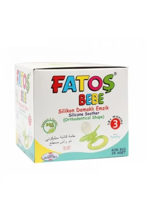 No-3 Silikon Damaklı Emzik IEGT3GV