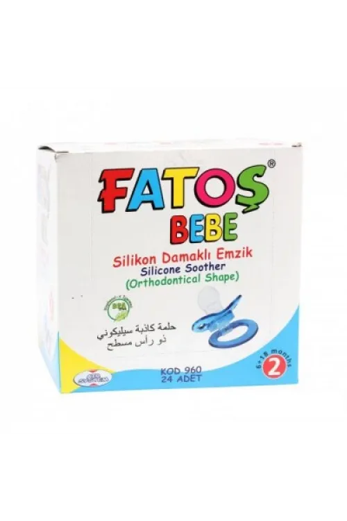 No-2 Silikon Damaklı Emzik IEGSS49