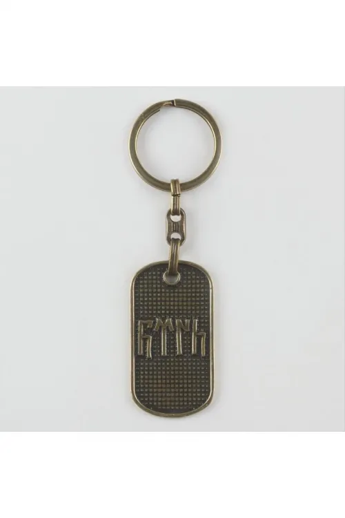 Figürlü Metal Anahtarlık