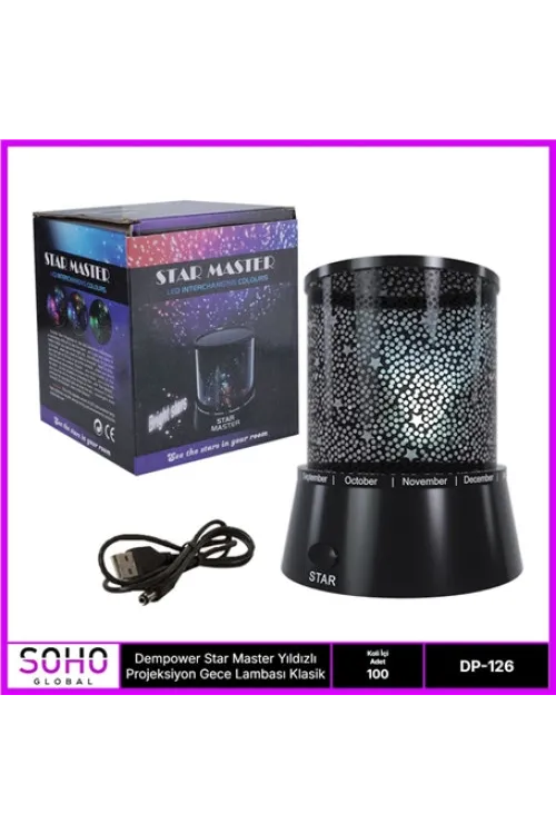 GİZMOS STAR MASTER GECE LAMBASI