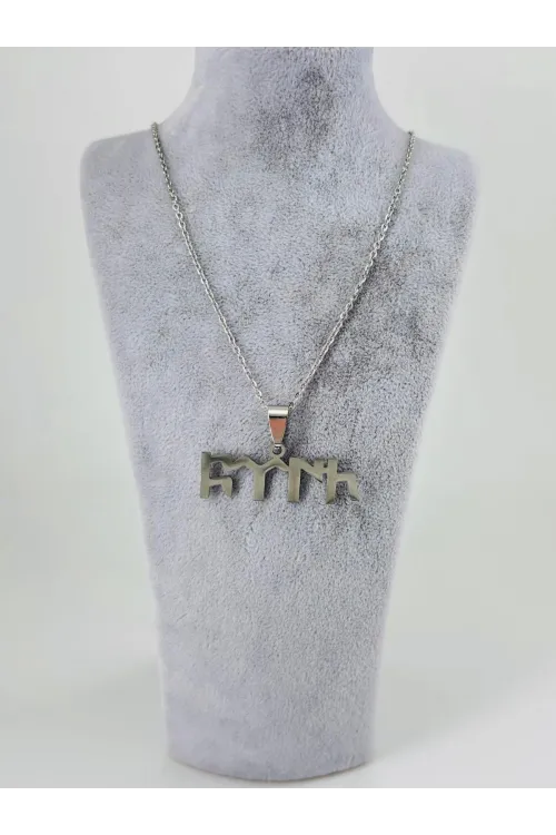 Göktürk Figürlü Çelik Erkek Kolye - Ekl0110