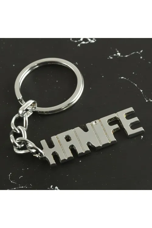 Hanife İsimli Anahtarlık