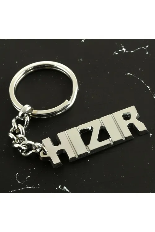 Hızır İsimli Anahtarlık