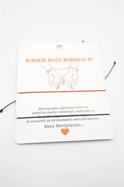 IEG - 2li Arkadaş Bilekliği - Kırmızı