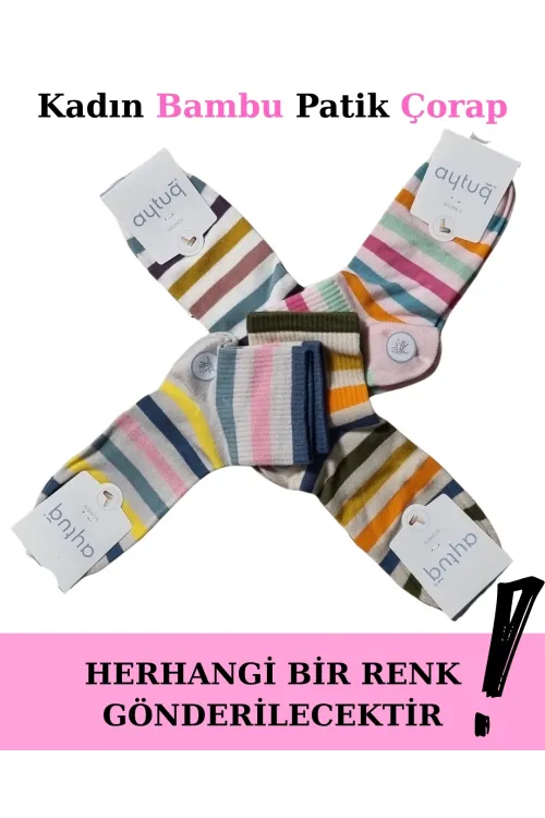 ieg™ Aytuğ 34290 Kadın Bambu Patik Çorap