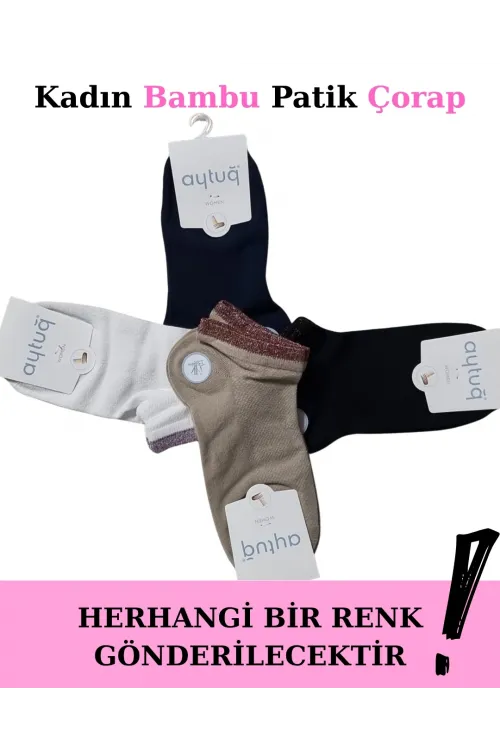 ieg™ Aytuğ 34296 Kadın Bambu Patik Çorap