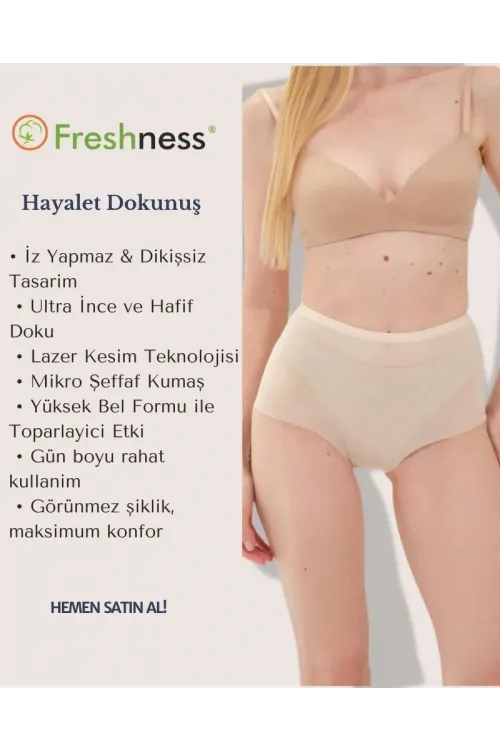 ieg™ Freshness 0025 Lazer Kesim Tül Yüksek Bel Bato Korse