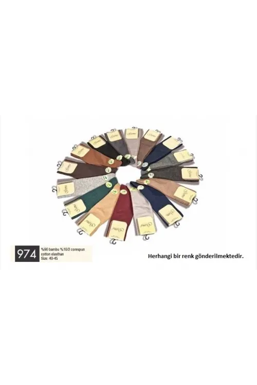 ieg™ Gama 974 Bambu Erkek Çorap