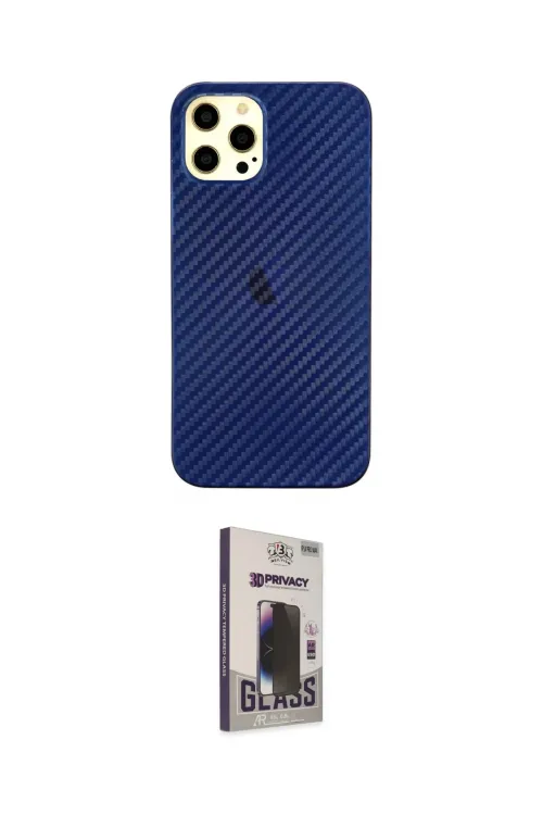 ieg™ iPhone 12 Pro Max Kılıf Nova Çizgi - Siyah Bilvis Hayalet Cam Ekran Koruyucu