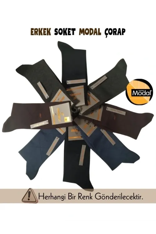 ieg™ Mısırlı 61005 Erkek Modal Soket Çorap