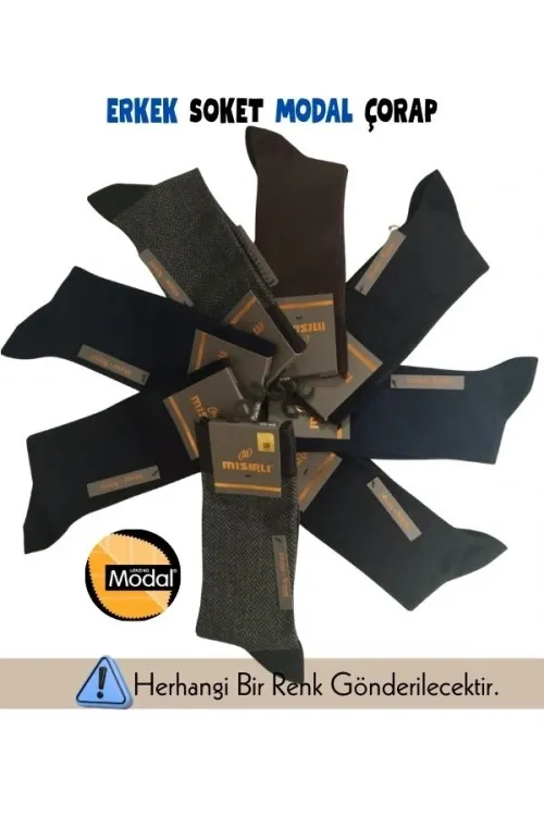 ieg™ Mısırlı 61009 Erkek Modal Soket Çorap