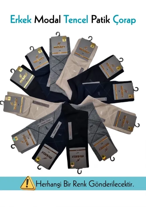 ieg™ Mısırlı 61052 Erkek Modal Tencel Desenli Soket Çorap