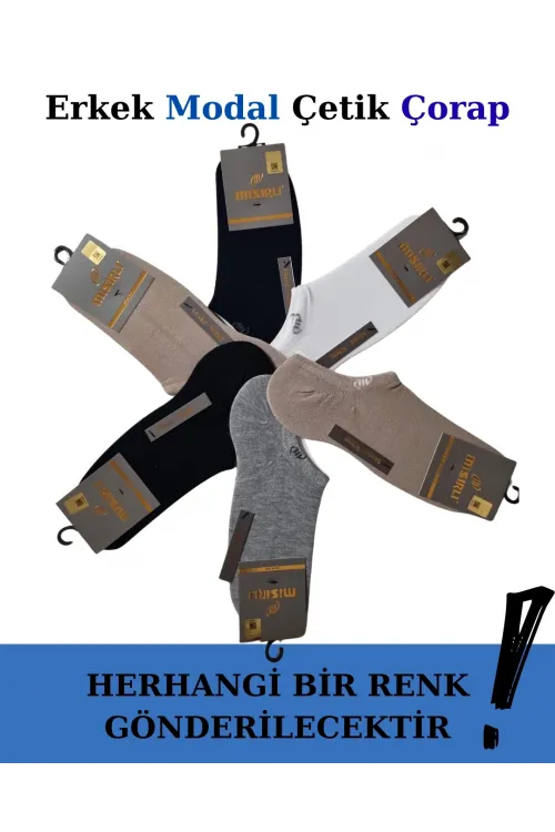 ieg™ Mısırlı 61357 Erkek Modal Çetik Çorap